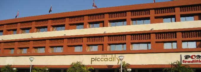 The Piccadily Hotel, Chandigarh